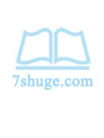 床上的将军（高H）全免费